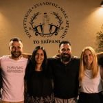 Η Νέα Αρτάκη αποκτά το δικός της "Σεϊράνι"