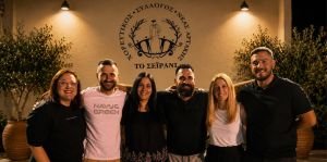 716391234_2235109356895223_2142332320939020433_n Η Νέα Αρτάκη αποκτά το δικός της "Σεϊράνι"